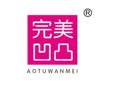 完美凹凸
