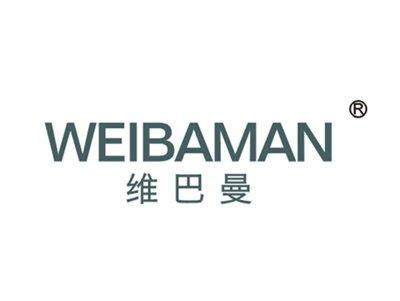 维巴曼