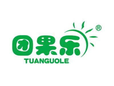 世本堂