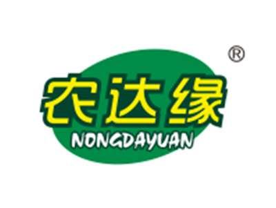 农达缘
