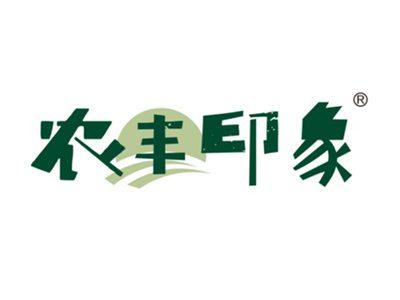 农丰印象