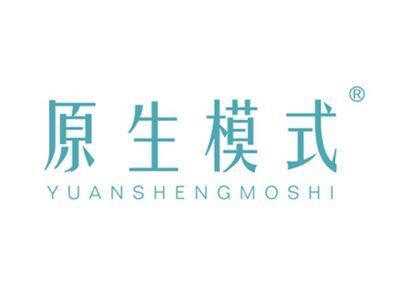 原生模式