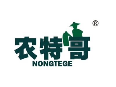 农特哥