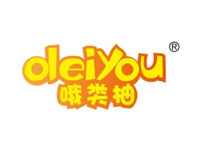 哦类柚
