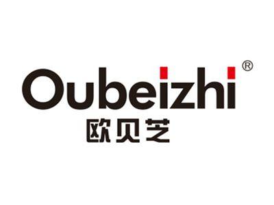 欧贝芝
