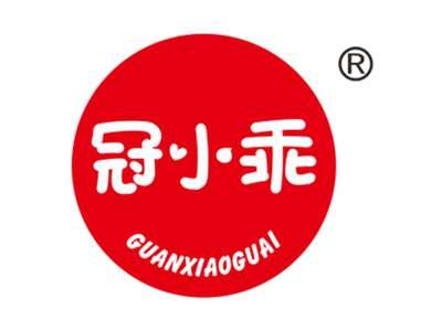 冠小乖