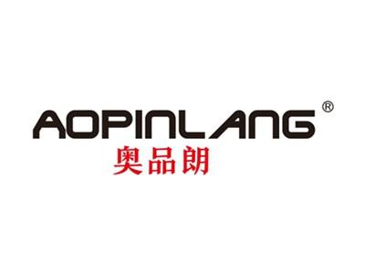 奥品朗