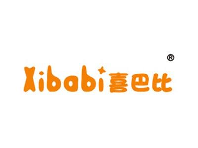 喜巴比