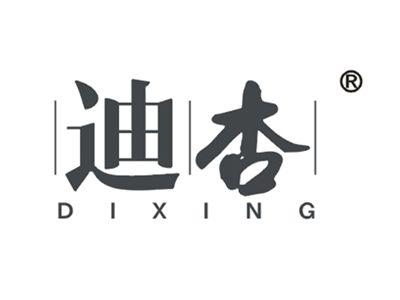迪杏