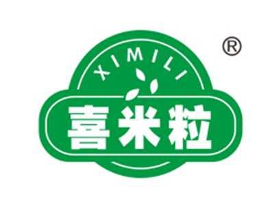 喜米粒
