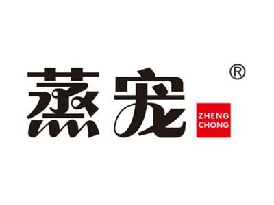 蒸宠