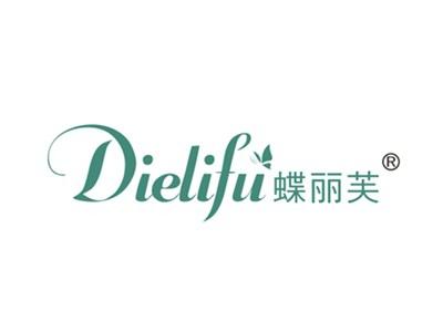 蝶丽芙