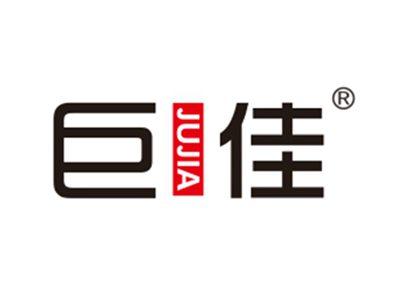 巨佳