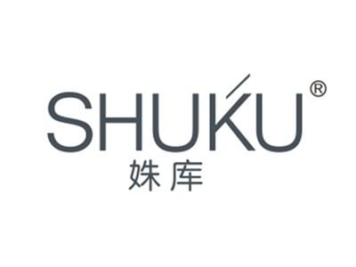 姝库