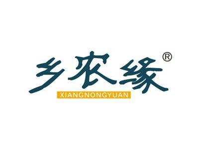 乡农缘