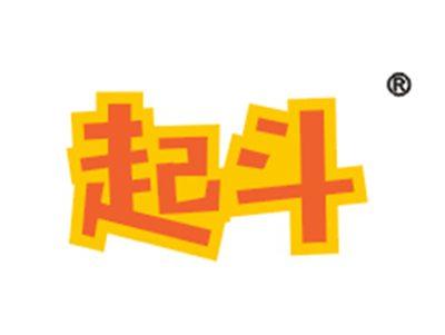 起斗