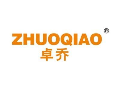 卓乔