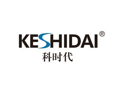 科时代