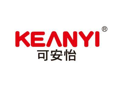 可安怡