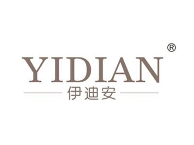 伊迪安