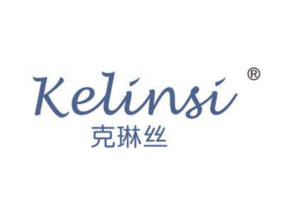 克琳丝