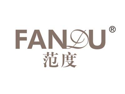 范度