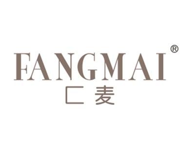 匚麦