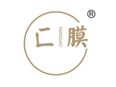 匚膜