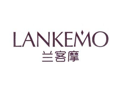 兰客摩