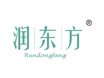润东方