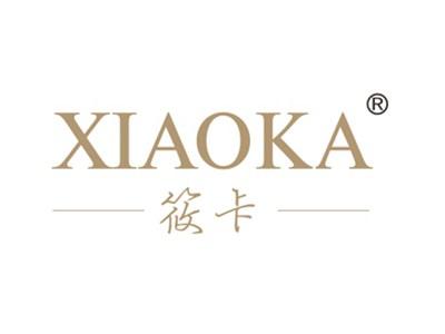 筱卡