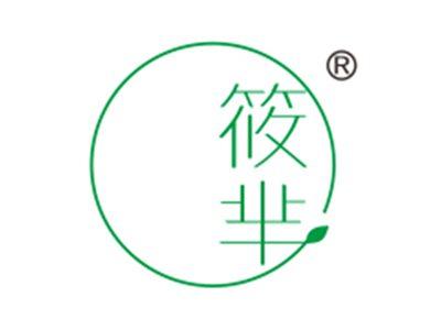 筱芈