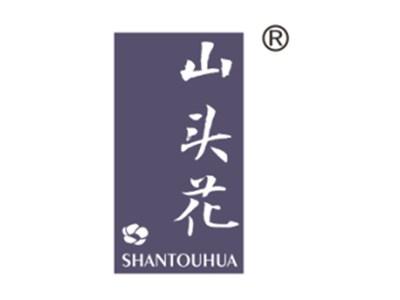 山头花