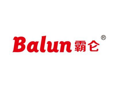 霸仑