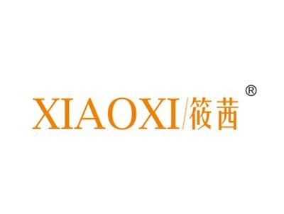 筱茜