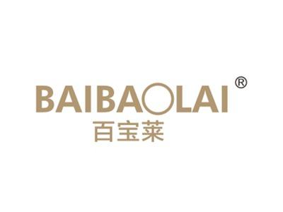 百宝莱