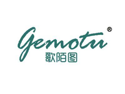 歌陌图