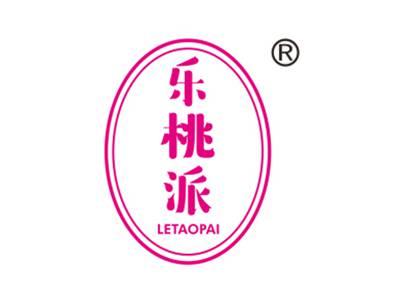 乐桃派