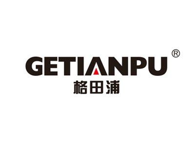 格田浦