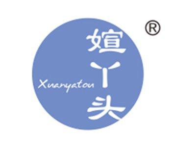 媗丫头