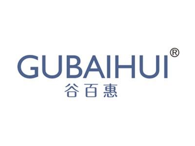 谷百惠