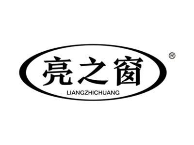 亮之窗