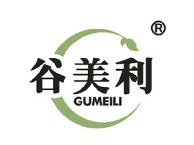 谷美利