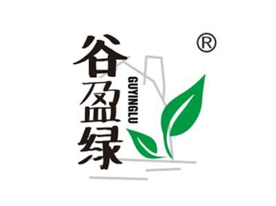 谷盈绿