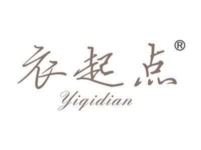 衣起点