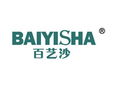 百艺沙
