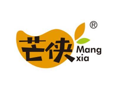 芒侠