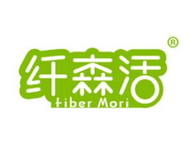 纤森活FIBERMORI