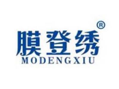 膜登绣