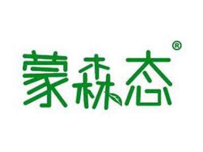 蒙森态